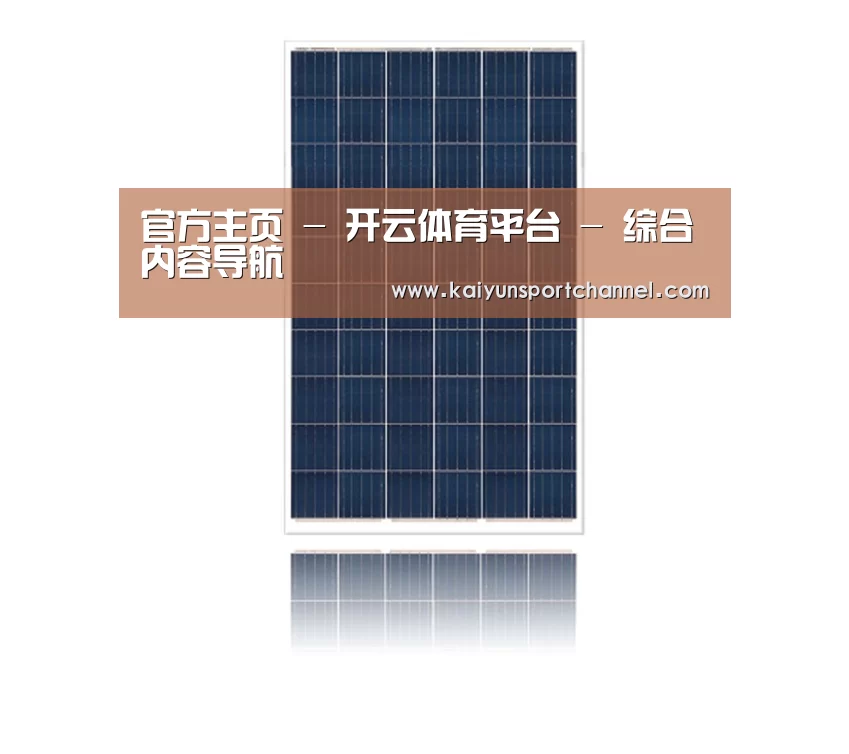 产品名称三