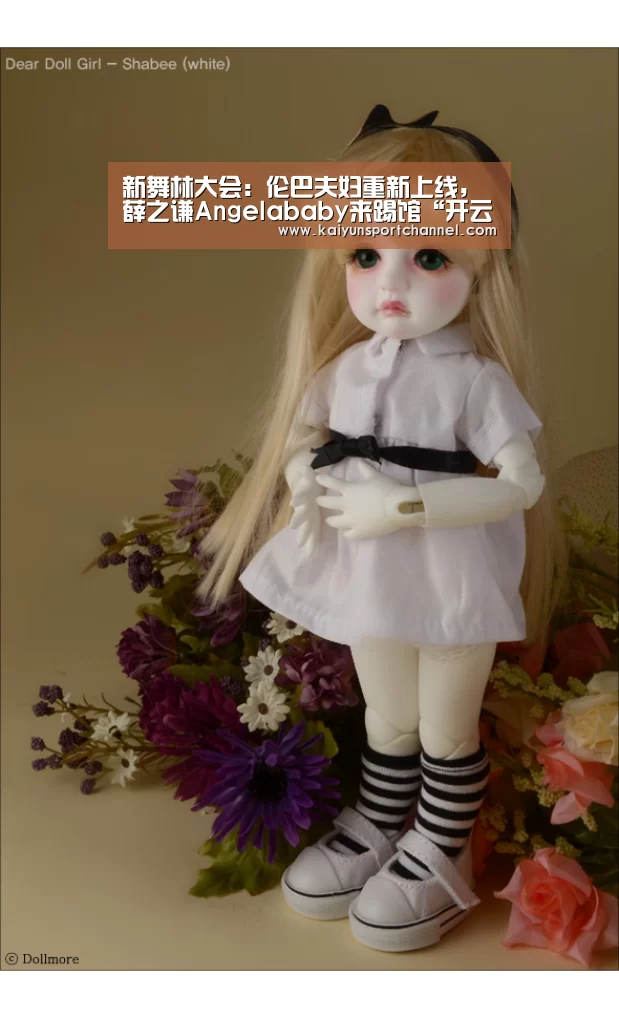 新舞林大会:伦巴夫妇重新上线,薛之谦Angelababy来踢馆“开云官网”(图4) 开云体育