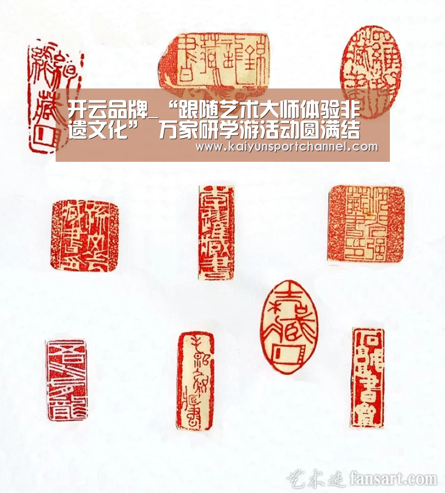 开云官网