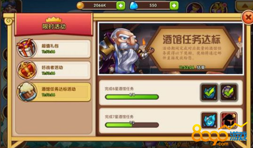 科学永无止境~~盘货动漫中的十位科学家-开云体育(图2) 开云首页