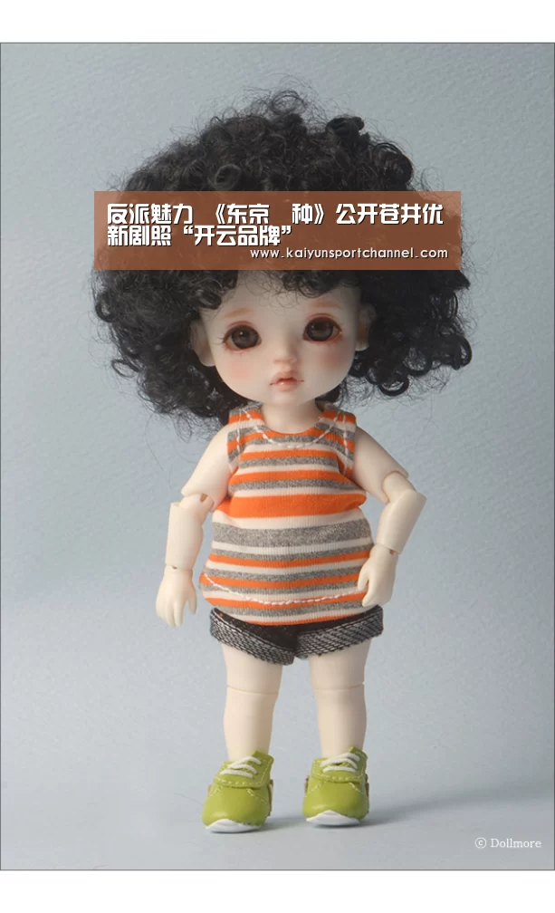 反派魅力 《东京喰种》公开苍井优新剧照“开云品牌”(图3) 开云首页